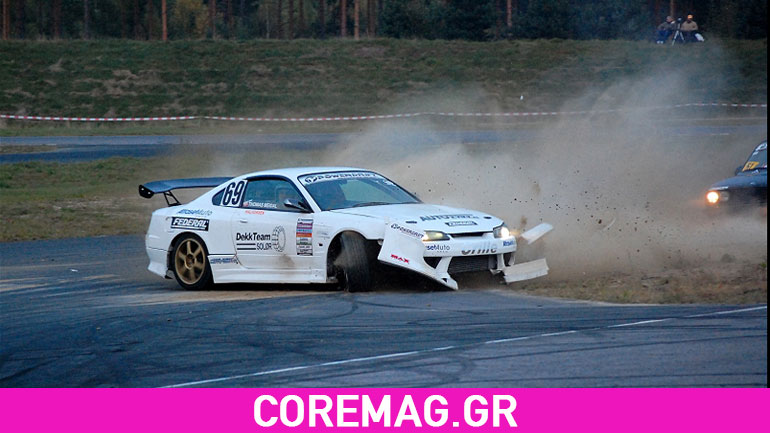 Drift Fail Compilation Drift Fail Compilation